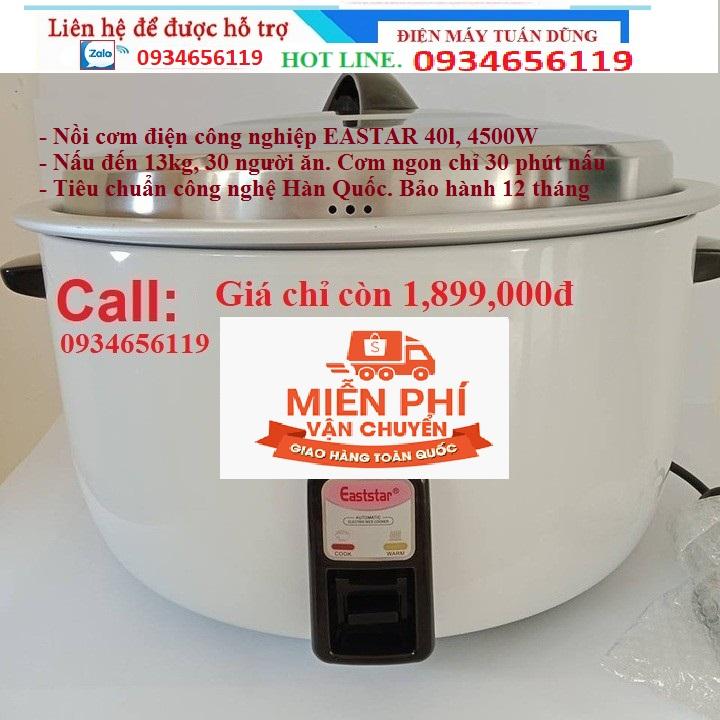 Nồi cơm điện công nghiệp Easttar 40 lít 4500W, nồi cơm điện uy tín chất lượng, bảo hành 12 tháng