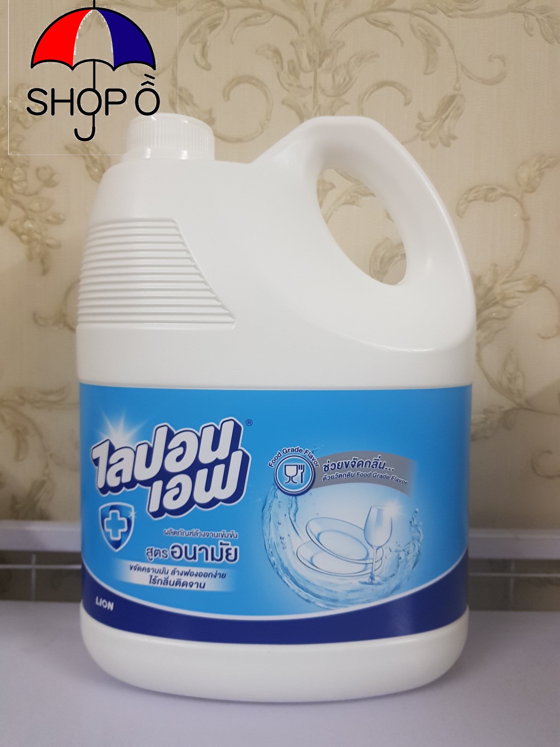 Nước rửa chén Lipon 3600ml Thái Lan