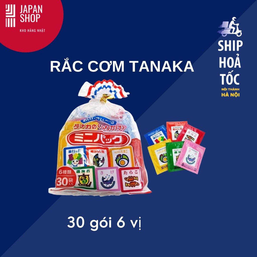 Gia vị rắc cơm cho bé Tanaka 30 gói nội địa Nhật date 2023