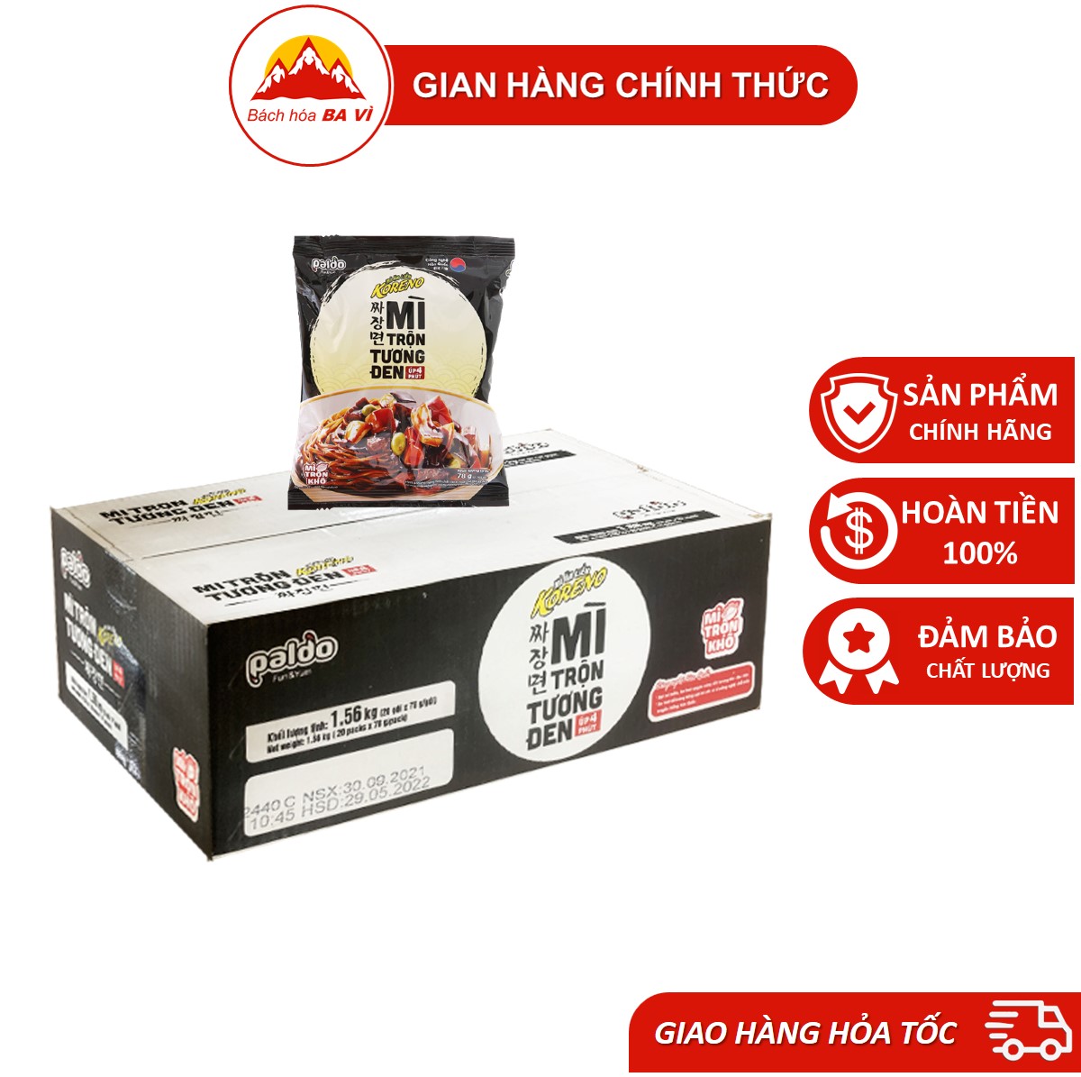 Thùng 20 gói mì trộn tương đen paldo koreno úp 4 phút 78g