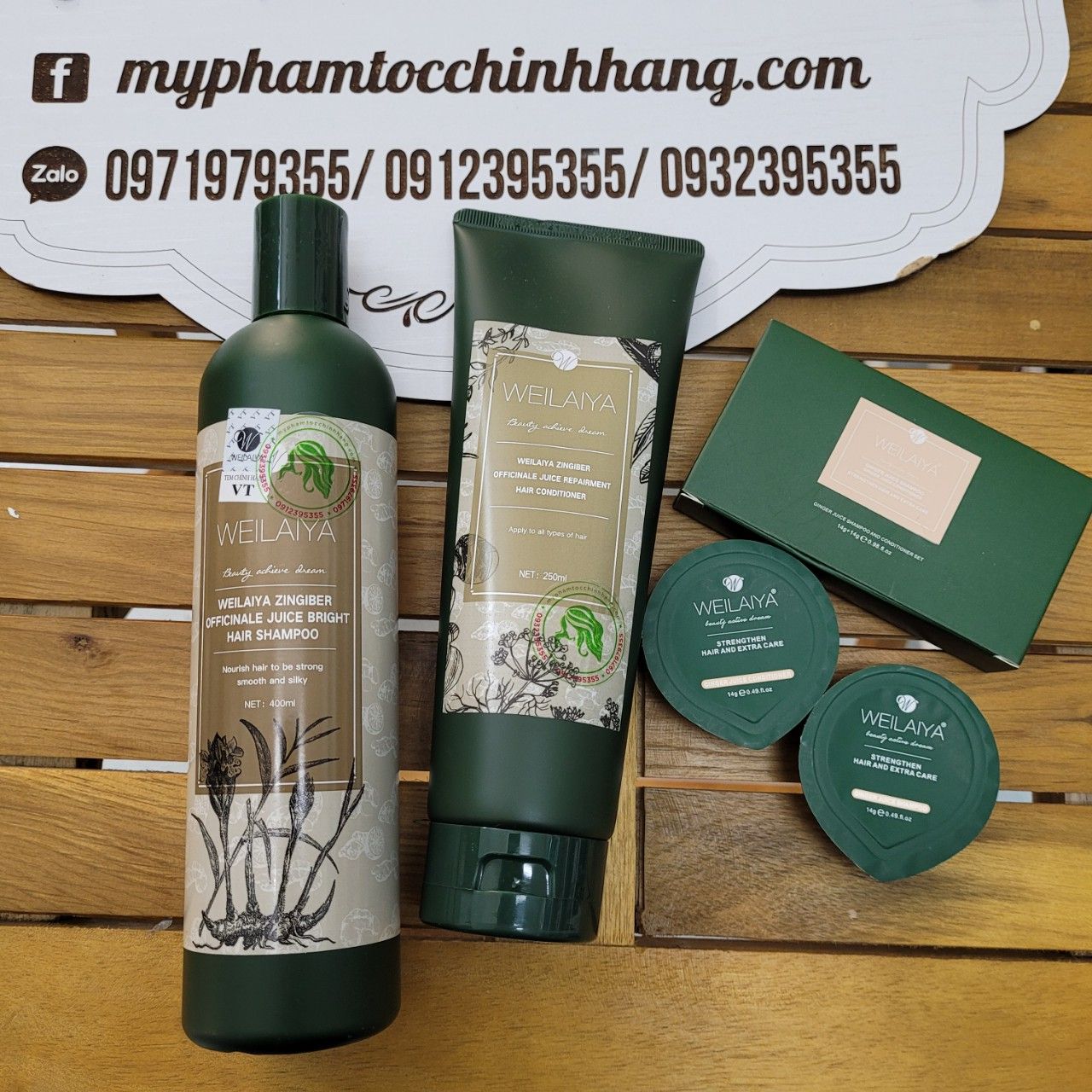 Gội xả gừng weilaiya hà thủ ô 400ml-250ml + mini 20ml