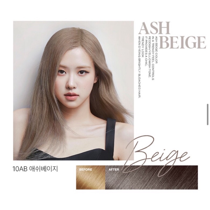 Thuốc nhuộm tóc màu nâu sữa khói hello bubble all new 2022, thuốc nhuộm tóc màu ash beige 10ab