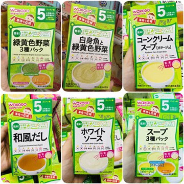 Japan 5-month baby Wakodo powder