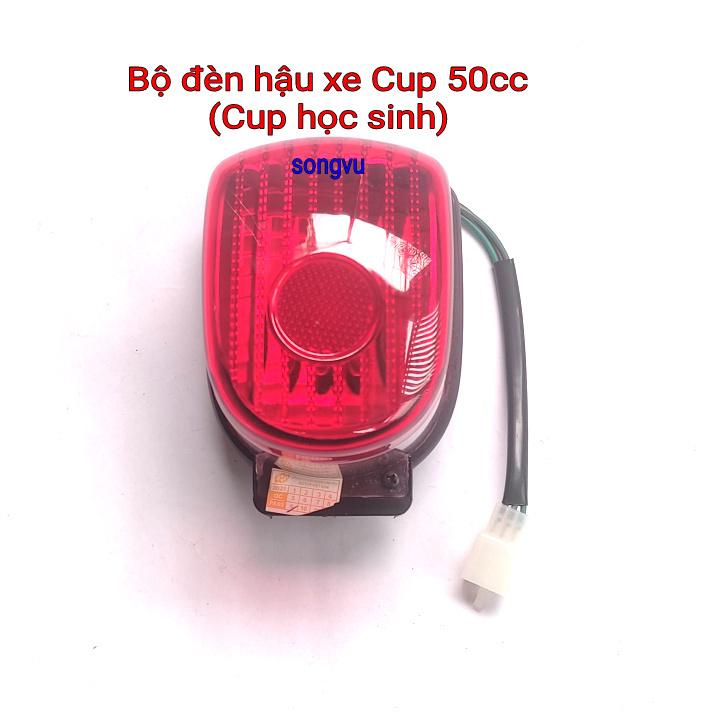 Bộ đèn hậu xe máy Cub 50 đời mới