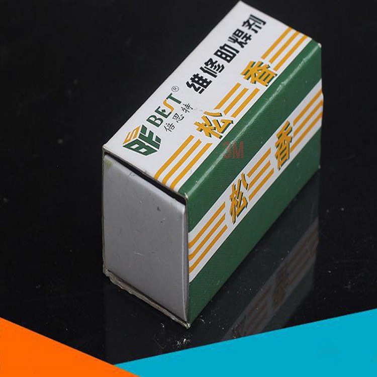 Combo 5 hộp nhựa thông hàn
