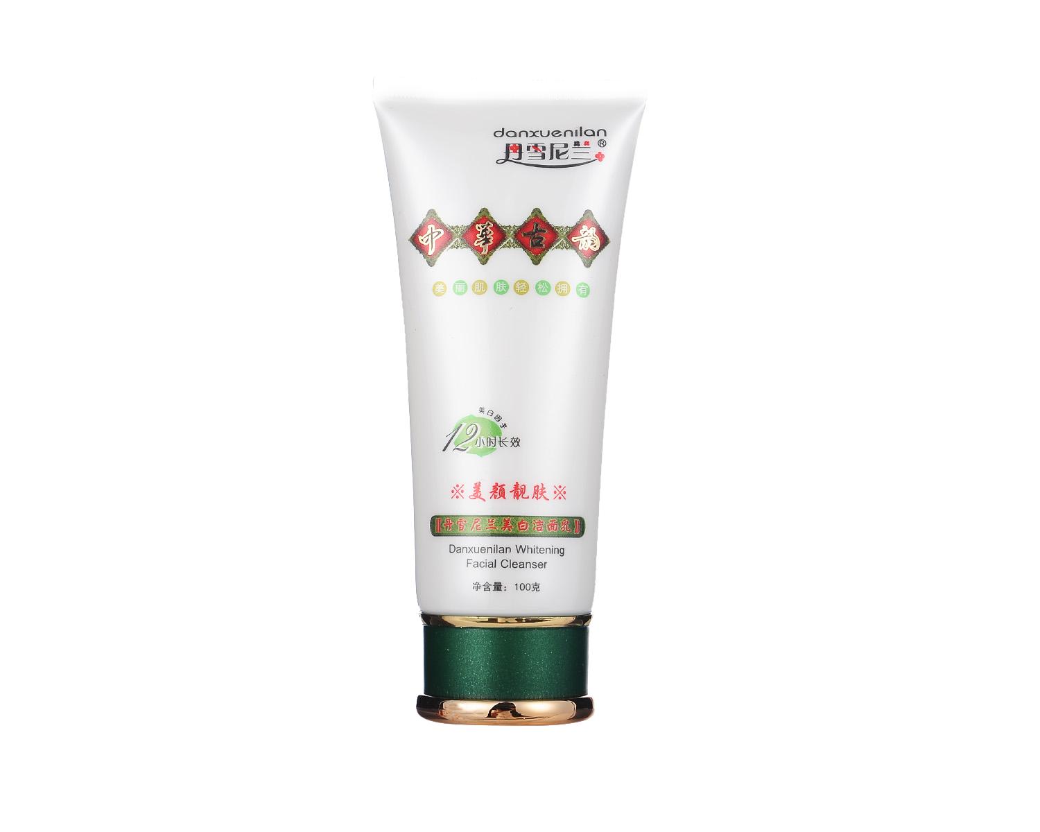 Sữa rửa mặt hoàng cung xanh