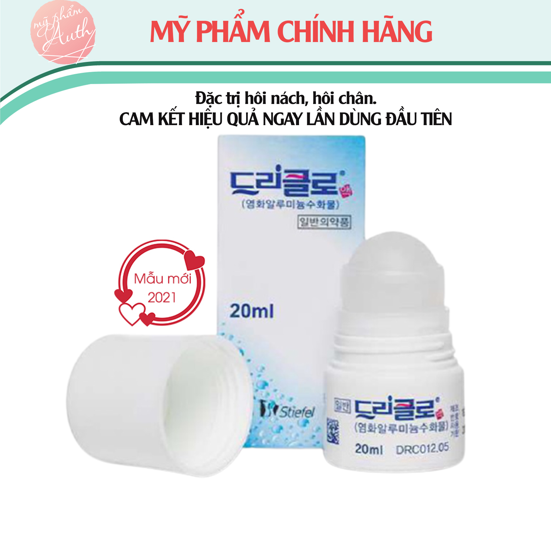 [HCM][CAM KẾT CHÍNH HÃNG] Lăn nách Hàn Quốc Lăn khử mùi hôi nách hôi chân Cam kết hết sạch mùi hôi và ngăn chặn mồ hôi tiết ra trong 2 tuần sử dụng lăn ngăn mồ hôi lăn chống hôi nách