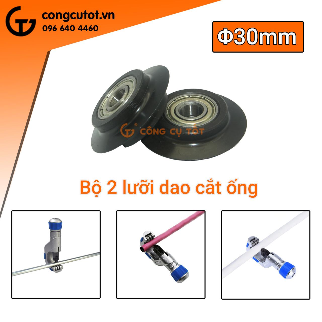 Bộ 2 lưỡi dao cắt ống φ30mm