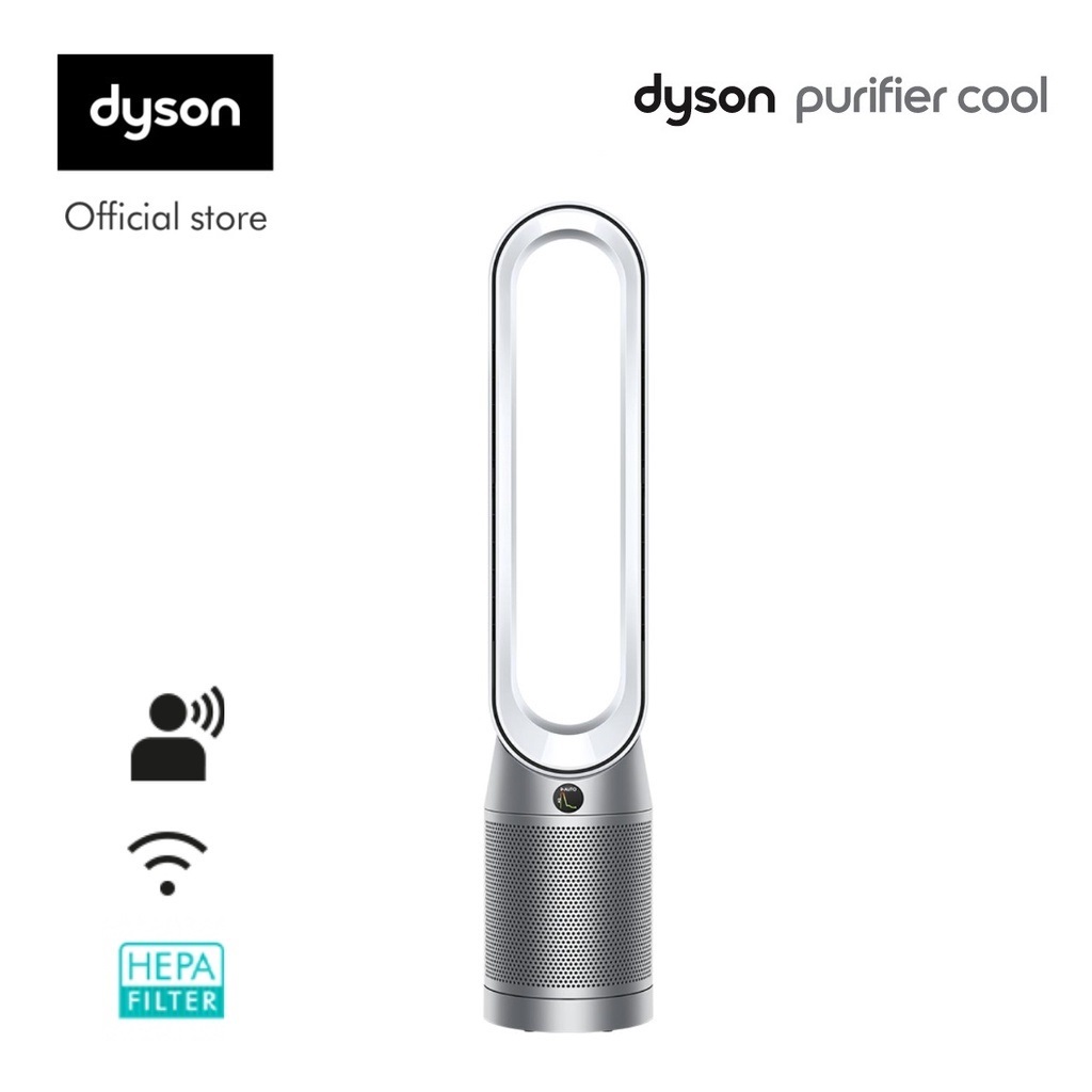 Máy lọc không khí Dyson Purifier Cool TP07