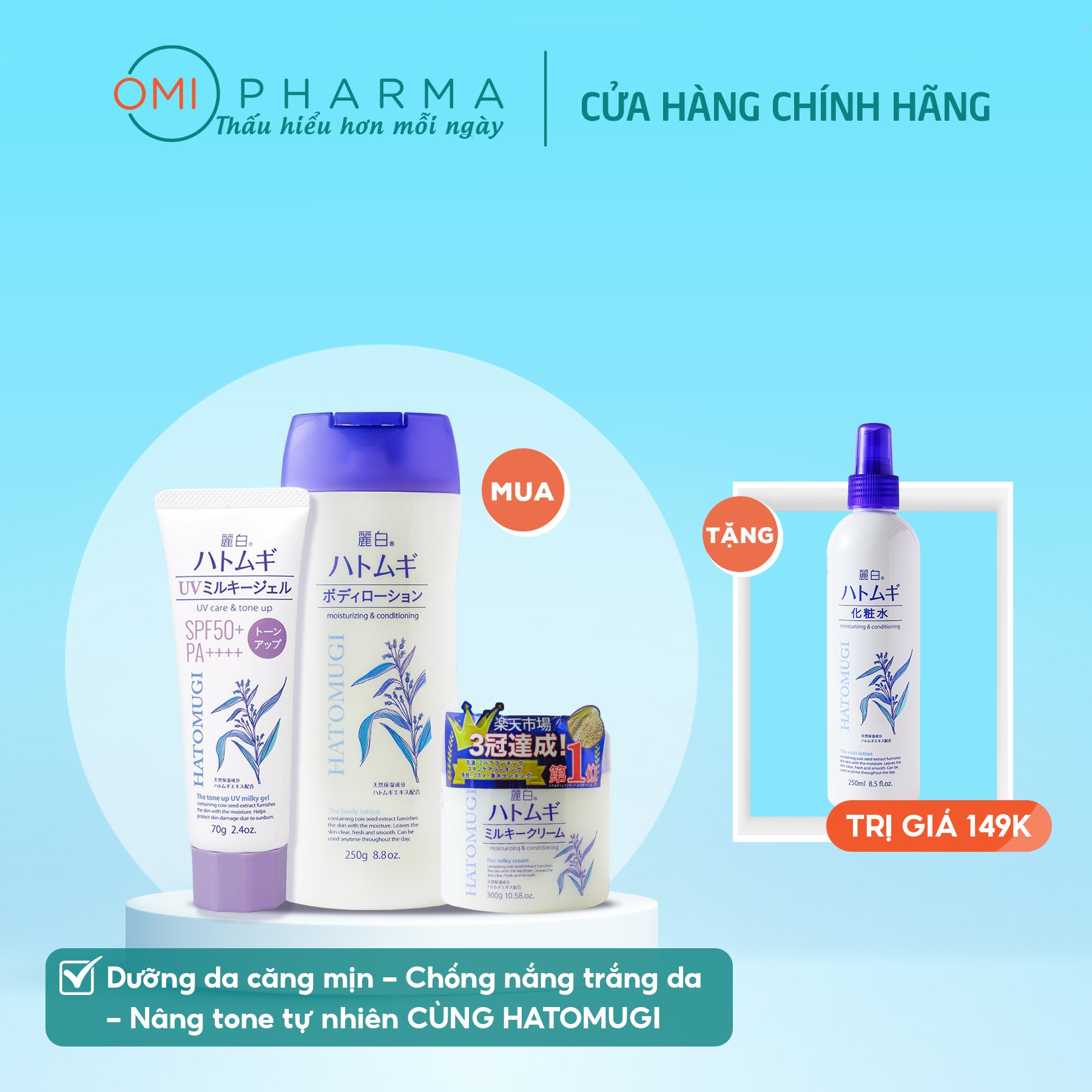 Combo Dưỡng Da Căng Mịn Toàn Thân Kem Dưỡng, Sữa Dưỡng, Chống Nắng Nâng Tone TẶNG Xịt Khoáng Dưỡng Trắng Reihaku Hatomugi