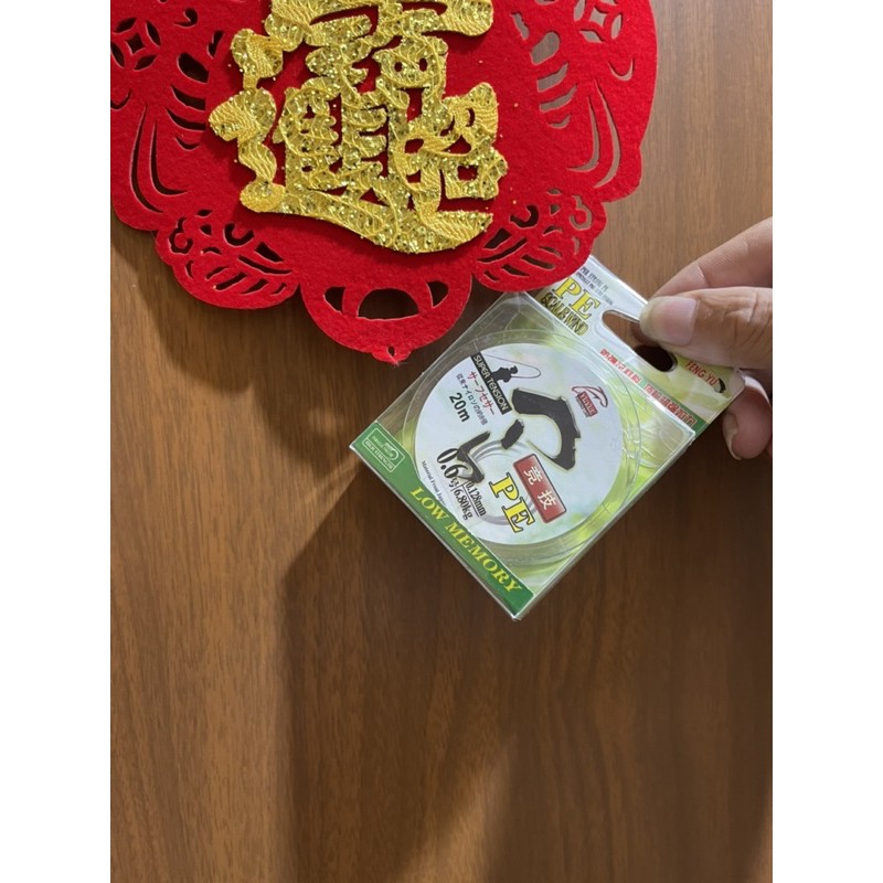 Thẻo câu bằng PE , Thẻo câu đài, dây PE Làm thẻo câu đài, Thẻo dù câu đài