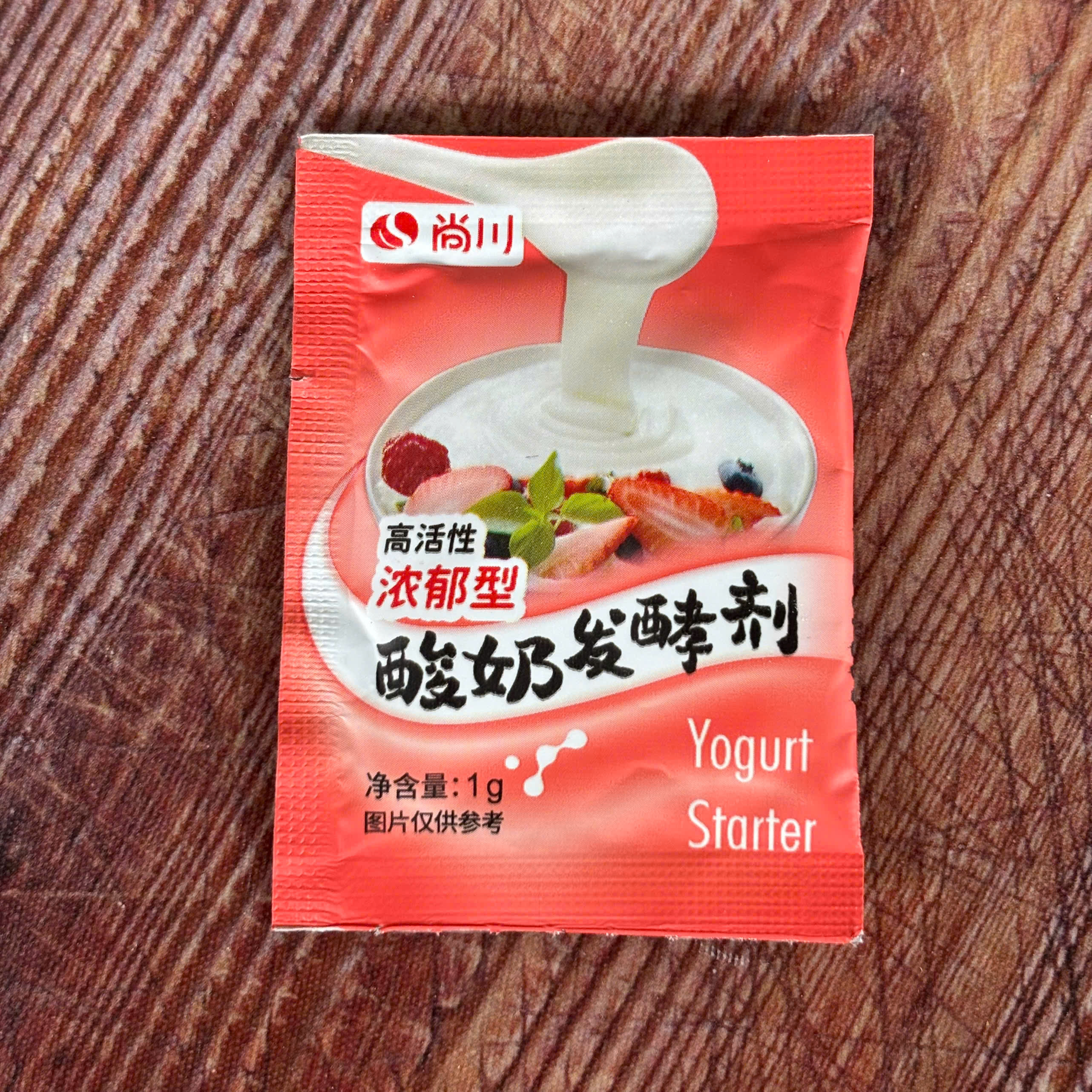 Men làm sữa chua Shangchuan gói Đỏ cực ngon, chứa hơn 10 chủng men và hàng tỷ lợi khuẩn gói 1g