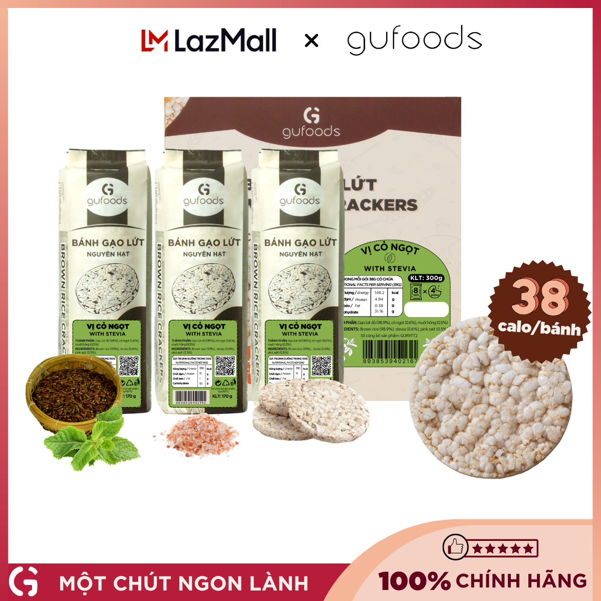 Bánh gạo lứt ăn kiêng cỏ ngọt GUfoods (170g/300g/510g) - Phù hợp Eat clean, Thực dưỡng, Tập Gym, Kiểm soát cân nặng, Thuần chay