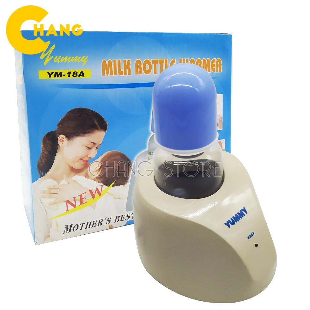 Máy Hâm Sữa Yummi 18A, Hâm Sữa Và Bảo Quản Sữa Ở Nhiệt Độ Thích Hợp Cho Bé Yêu BH12T (tặng kèm bình đựng sữa)