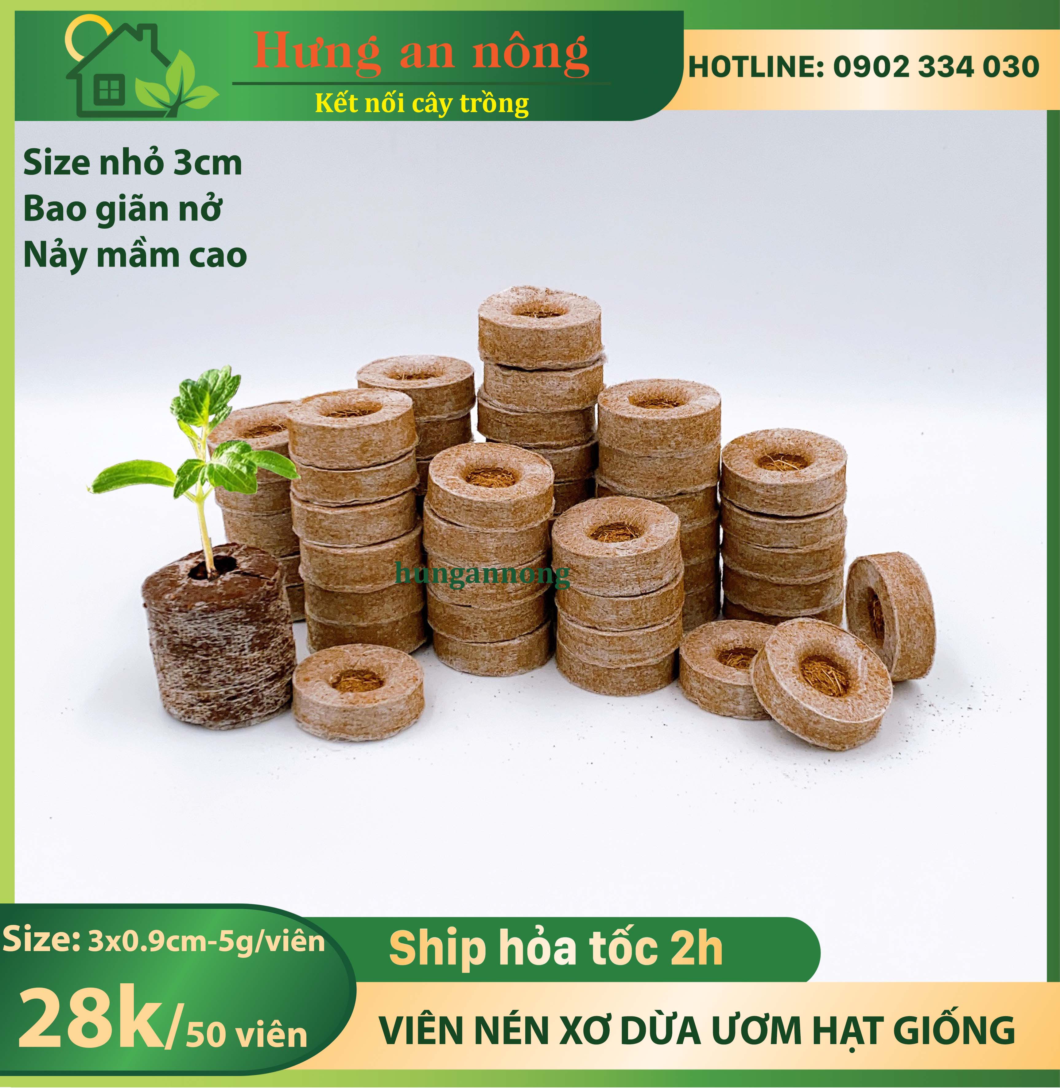 50 viên nén xơ dừa ươm hạt giống bao giãn nở size nhỏ 3cm