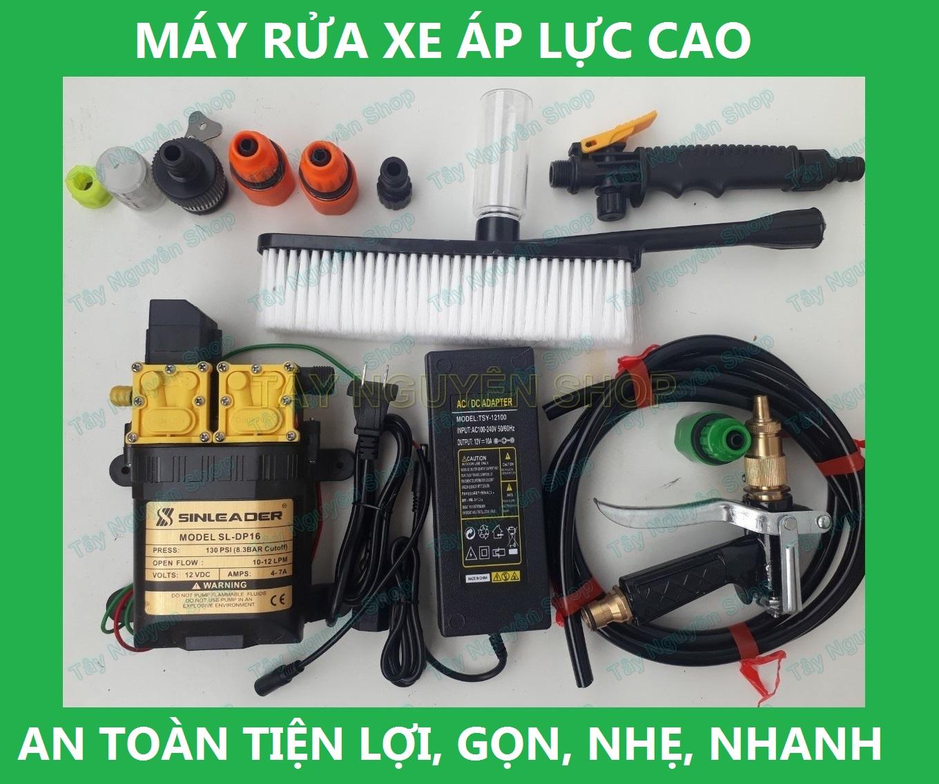 Máy rửa xe - máy bơm đôi
