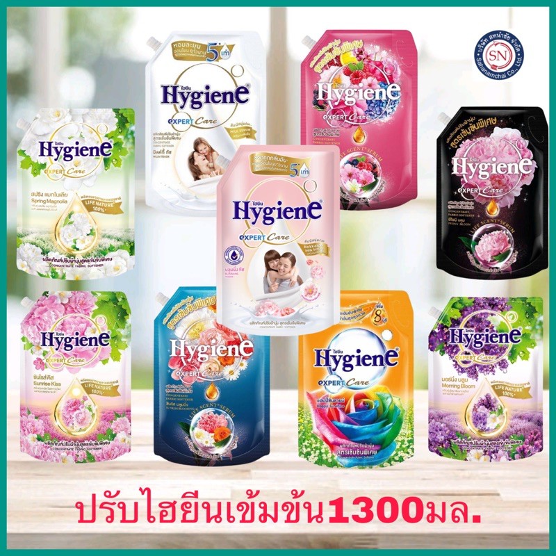 Nước xả vải hygiene đậm đặc 1150ml 1300ml thái lan đủ mùi đủ màu