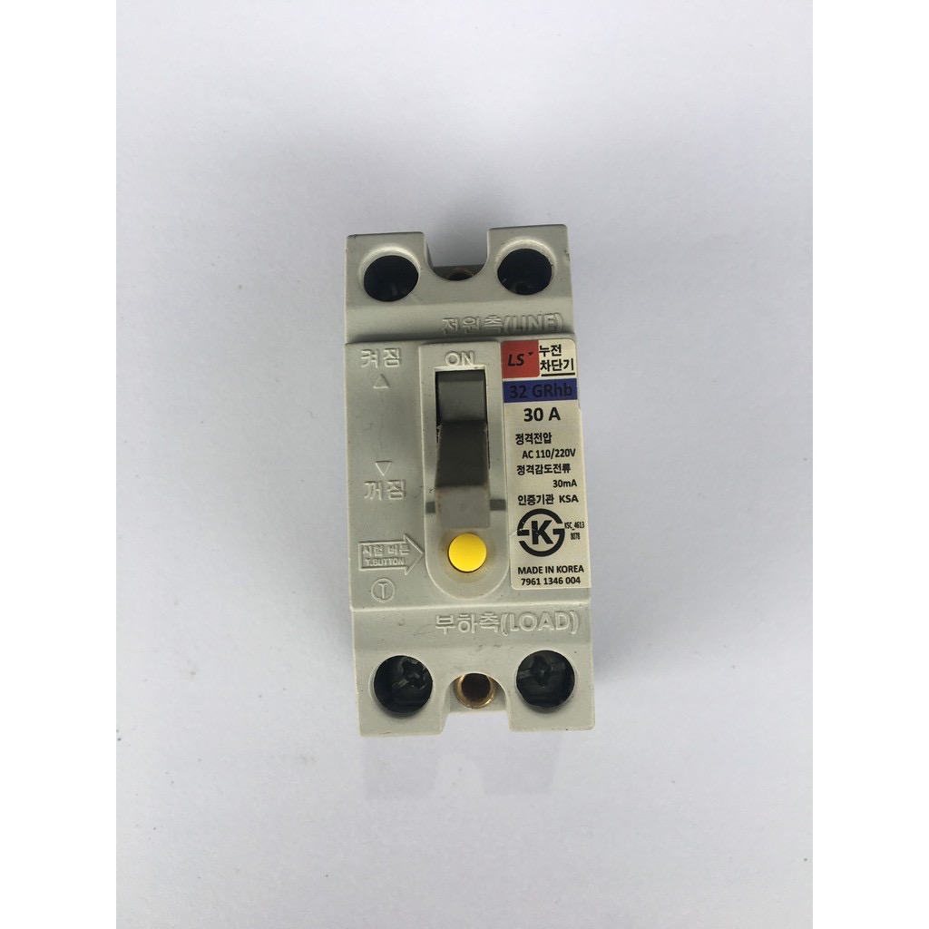 Atomat chống điện giật bãi hàn quốc 20A