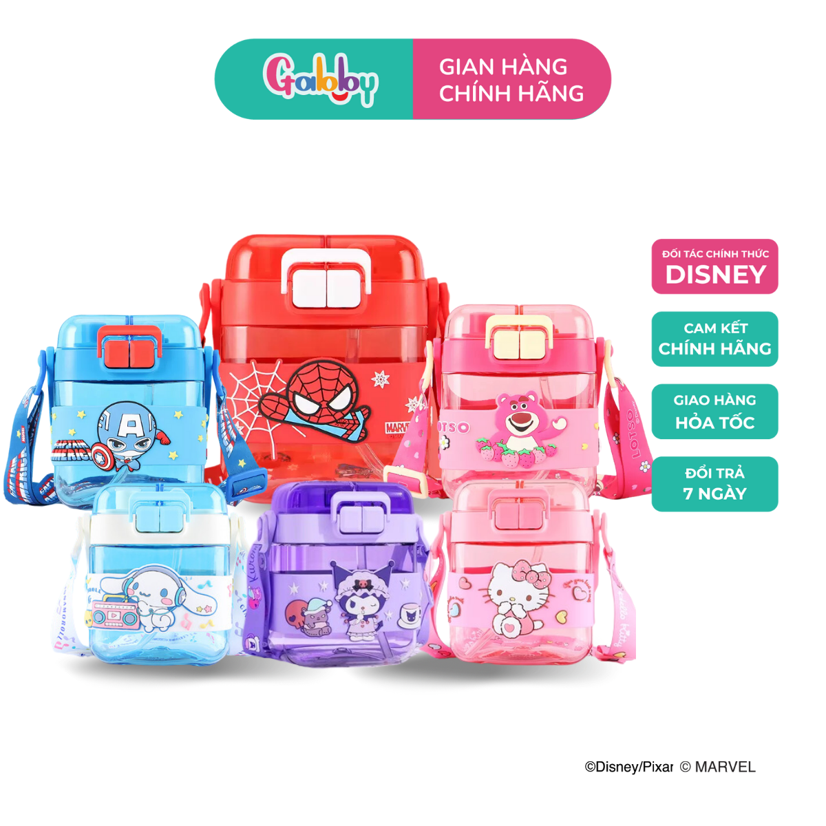 Bình nước cho bé hai cách uống có quai xách và dây đeo 600ml hình nhân vật hoạt hình disney, marvel đáng yêu cho bé