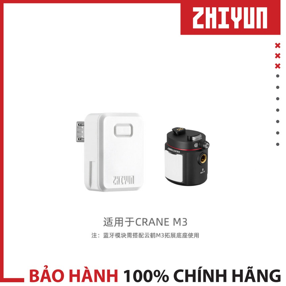 Zhiyun crane m3 module bluetooth