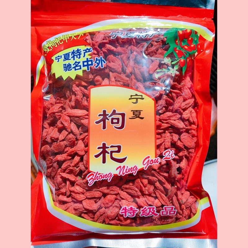 Kỷ tử Ninh Hạ quả Đại 500gr quả to nhất, hạt kỷ tử hữu cơ Organic