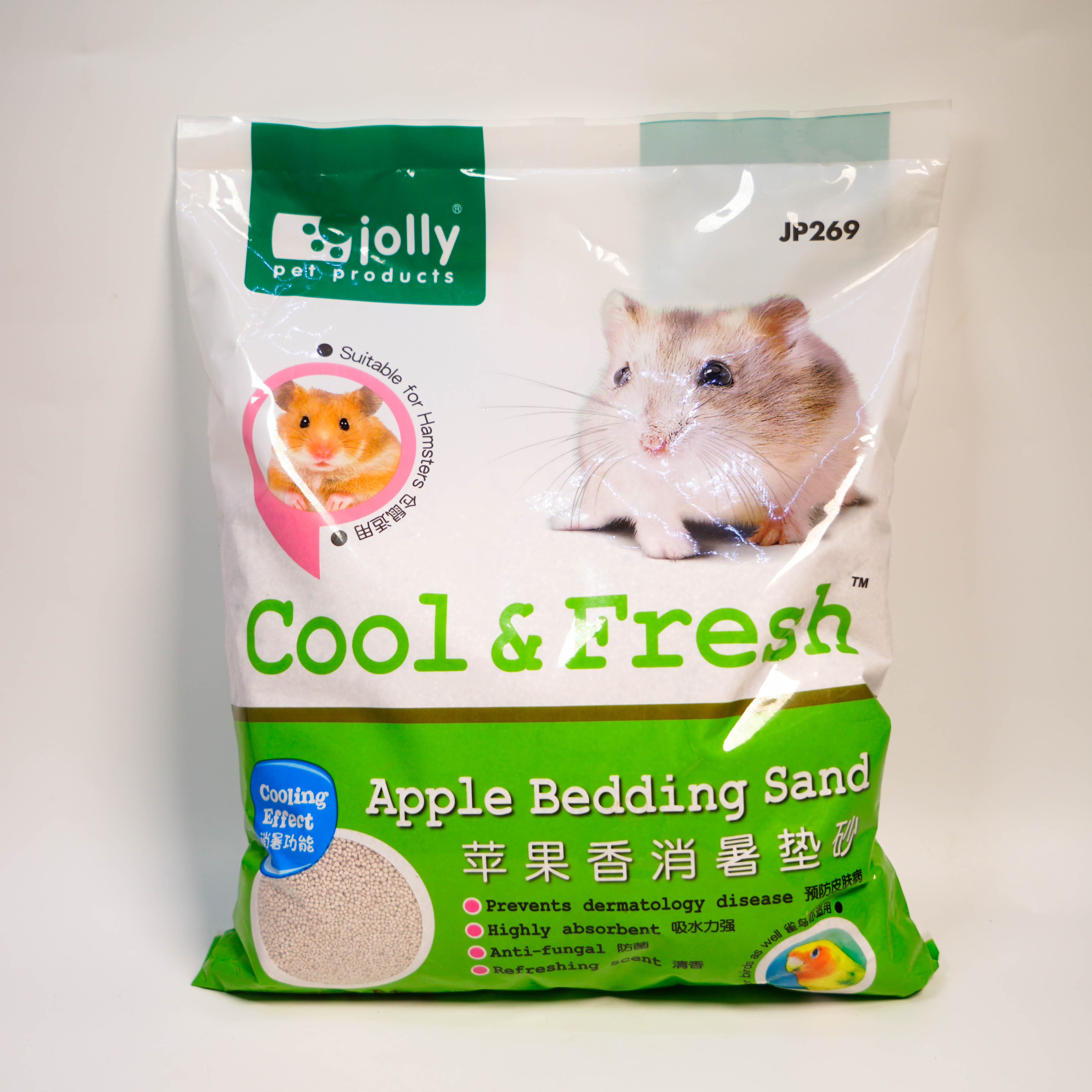 Cát lạnh Cool & Fresh Jolly cho Hamster