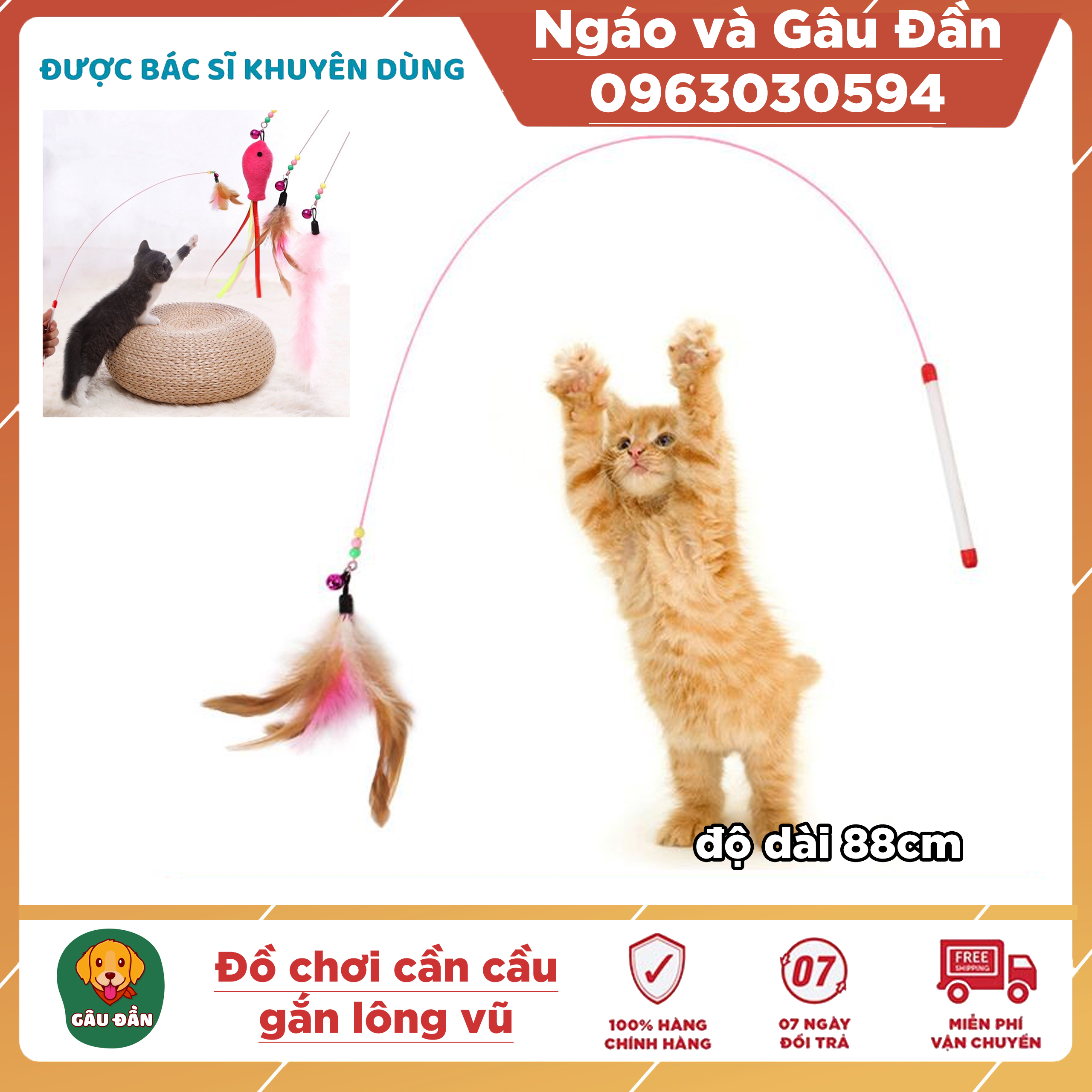 Đồ chơi cho chó mèo - Cần câu mèo dây thép không gỉ gắn lông vũ và chuông Ngáo Và Gâu Đần