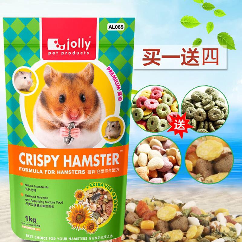 Thức ăn cripy hamter 1kg