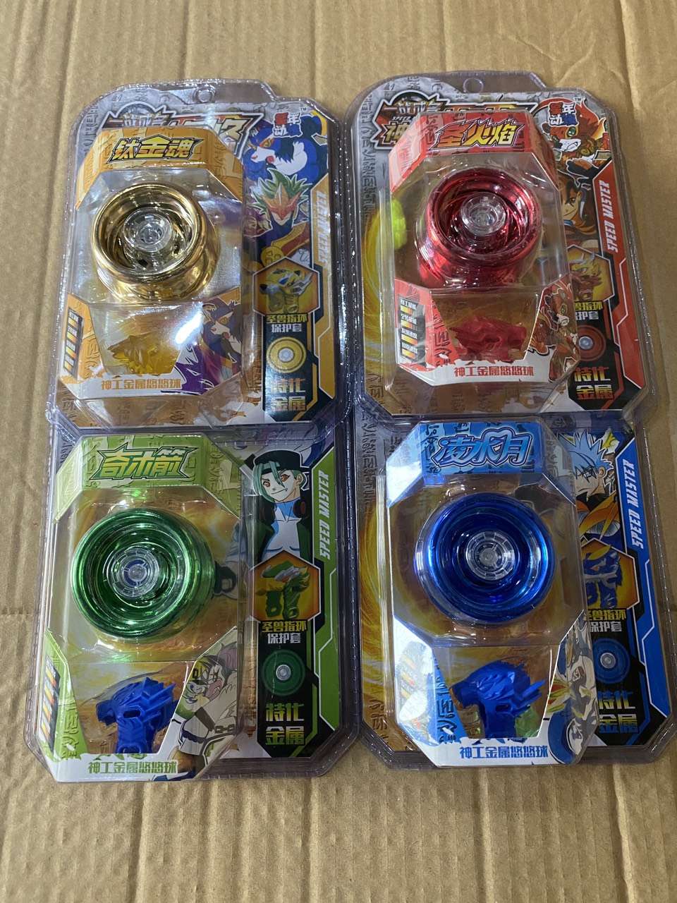 Yoyo - con quay - hunterson toys