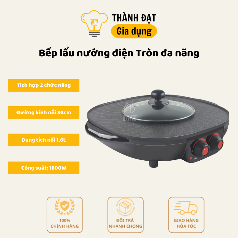 Bếp lẩu nướng điện Tròn đa năng 2 in 1 nội địa trung - Nồi lẩu nướng 2 ngăn Hàn Quốc