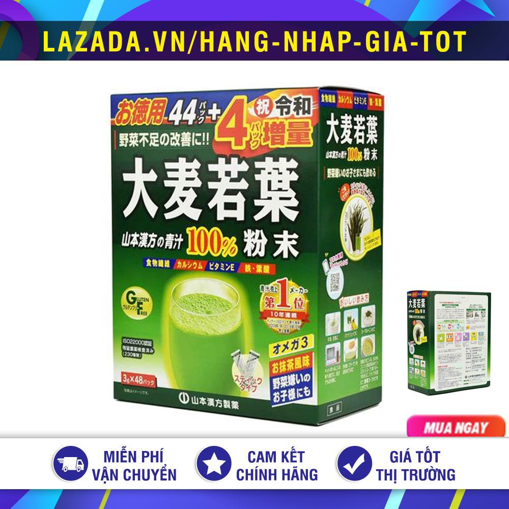 Bột mầm lúa mạch non grass barley nhật bản