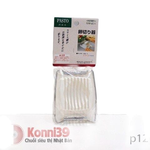 DỤNG CỤ CẮT TRỨNG - HÀNG NHẬT NỘI ĐỊA cắt trứng luộc thành từng lát mà không bị vỡ làm bằng chất liệu tốt nên đảm bảo an toàn khi dùng