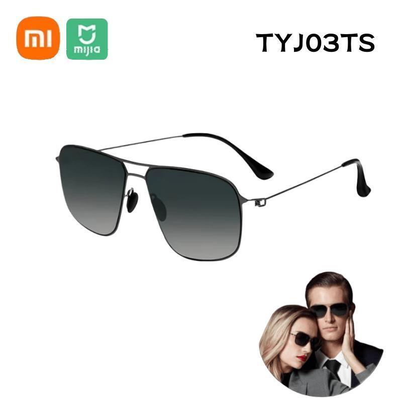 Kính mát xiaomi cổ điển vuông kính mát Pro khung thép không gỉ Nylon ống kính phân cực UV bảo vệ chống lại dầu vết bẩn screwless kính mát hàng hiệu nam/phụ nữss