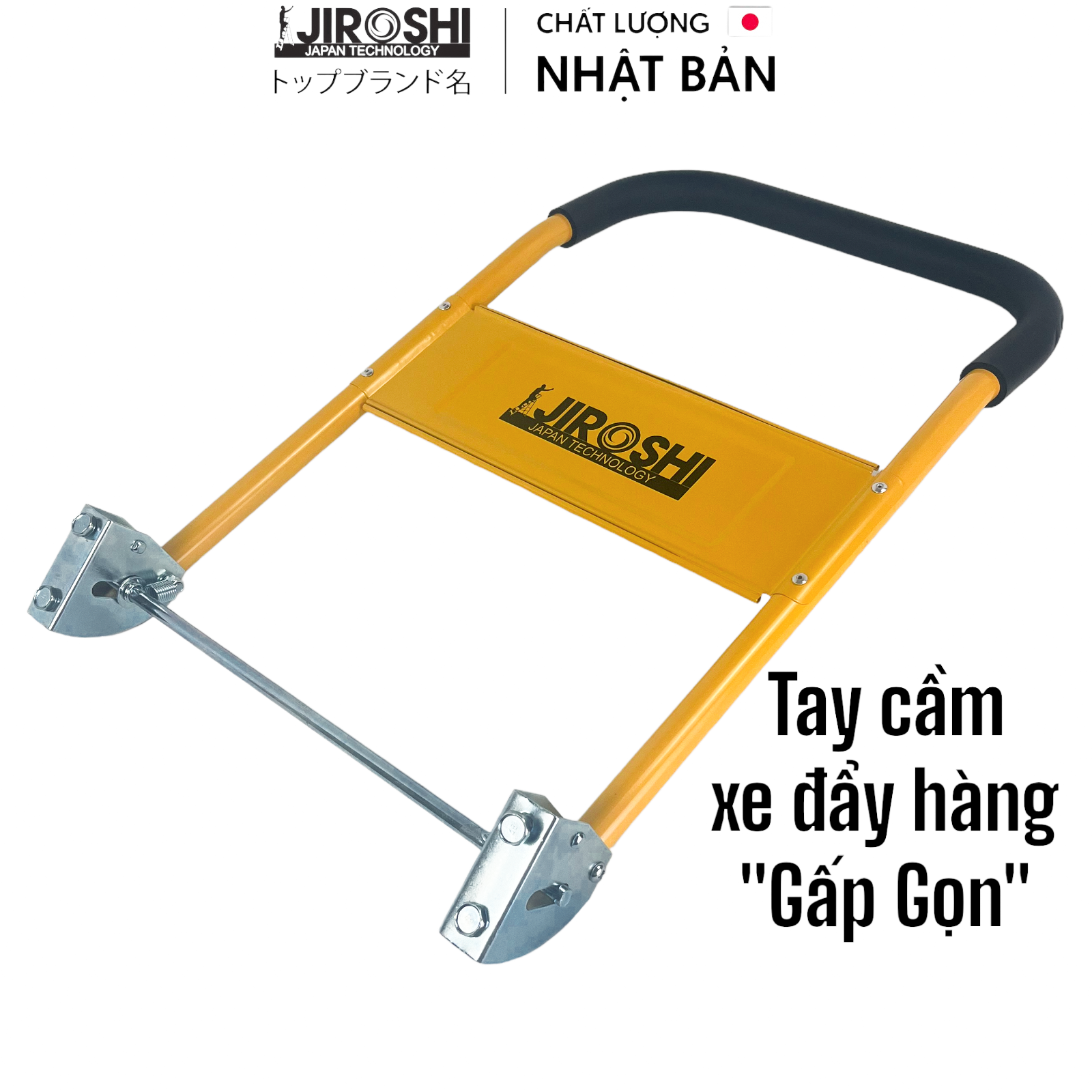 Tay cầm xe đẩy hàng gấp gọn Jiroshi, bộ khoá tay xe đẩy hàng gấp gọn .phụ kiện xe đẩy hàng gấp gọn