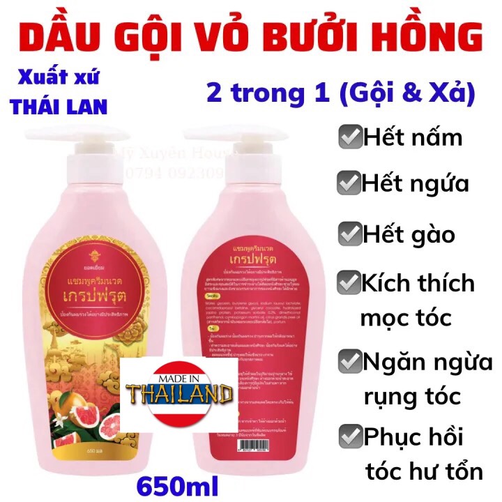 Dầu gội vỏ bưởi hồng kích thích mọc tóc , ngăn ngừa rụng tóc chai lớn 650ml sd 5-6 tháng mới hết
