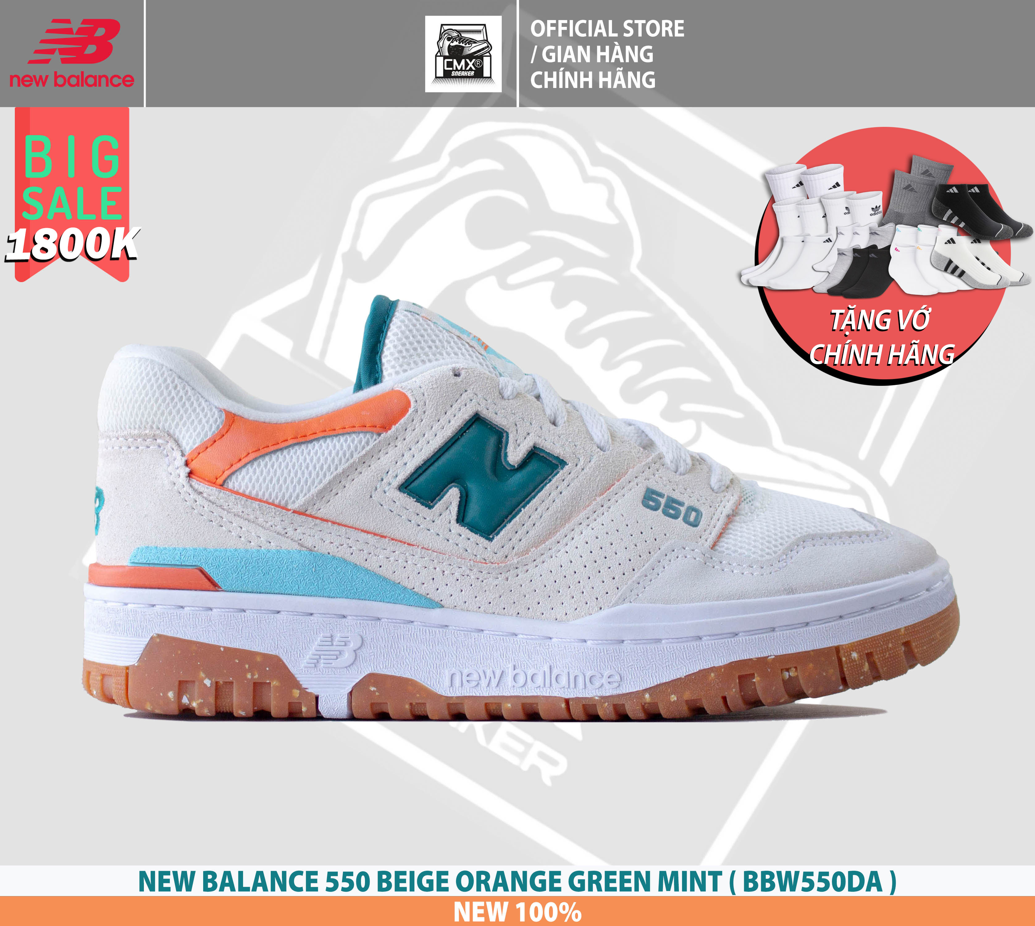 😘 giày new balance 550 beige orange green mint - authentic 100%
