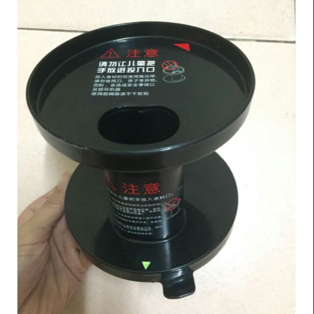 Phụ kiện máy ép hoa quả chậm Savtm je 07 - KHAY NẠP