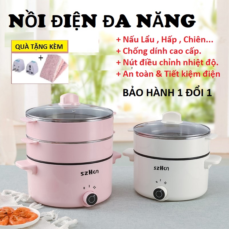 Nồi điện đa năng SZHCN 2,5Lít - Nấu Lẩu, hấp, luộc, chiên xào&Nấu cơm, nồi chống dính, Vỏ cách nhiệt - BH 1 ĐỔI 1