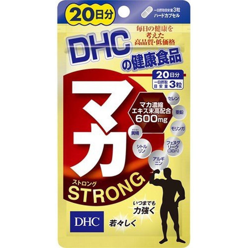 VIÊN UỐNG TĂNG CƯỜNG SINH LÝ NAM MACA STRONG DHC (GÓI 60 VIÊN - DÙNG 20 NGÀY) - HÀNG NỘI ĐỊA NHẬT