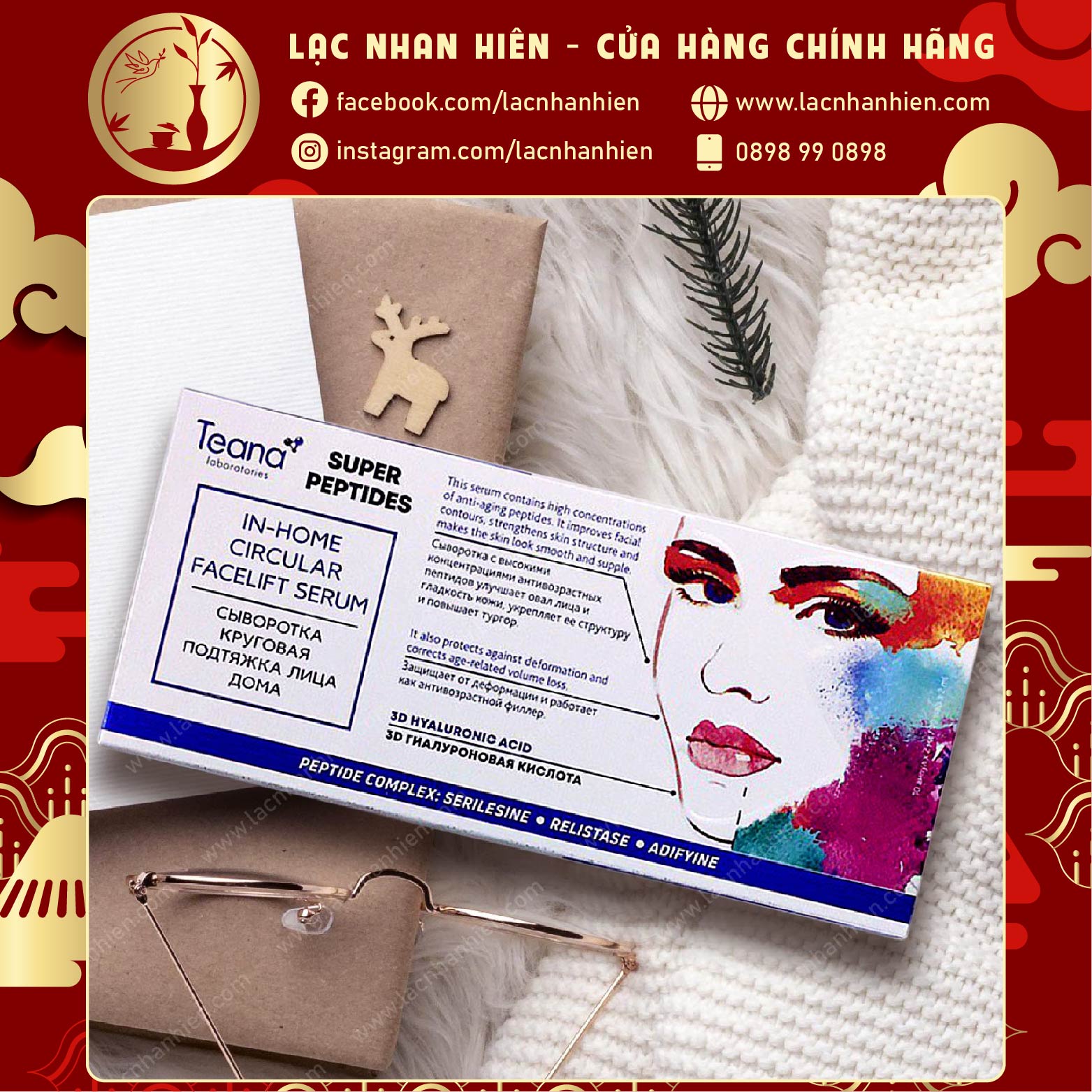 HỘP 10 ỐNG TINH CHẤT DƯỠNG DA SĂN CHẮC THON GỌN TEANA SUPER PEPTIDES IN-HOME CIRCULAR FACELIFT SERUM