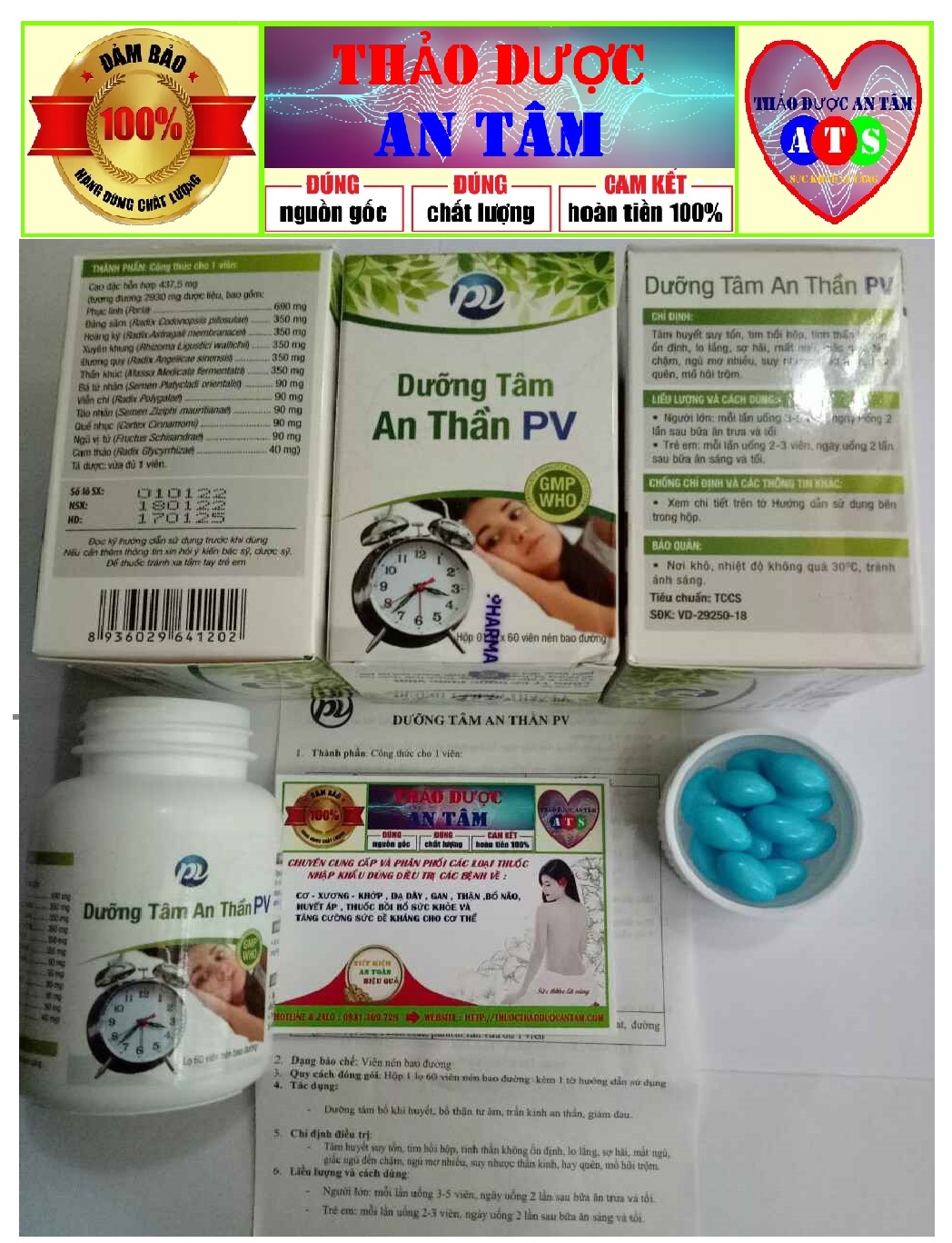 Dưỡng tâm an thần pv