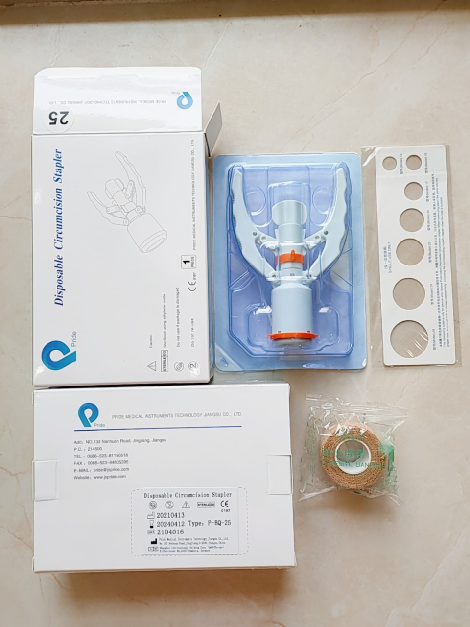 Dụng cụ cắt bao quy đầu