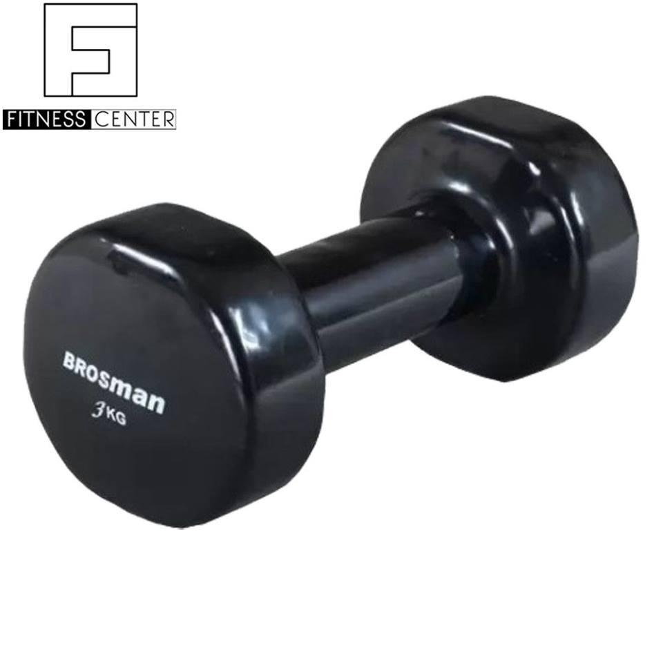 Tạ tay brosman 3 kg