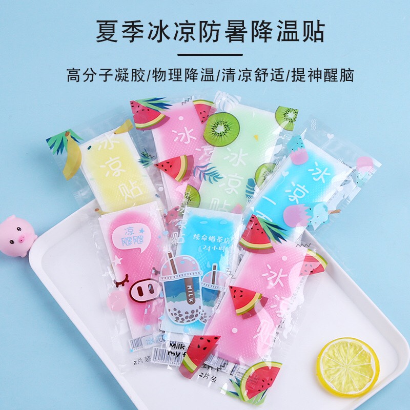 Miếng dán pad lạnh làm mát giảm nhiệt cứu tinh mùa hè