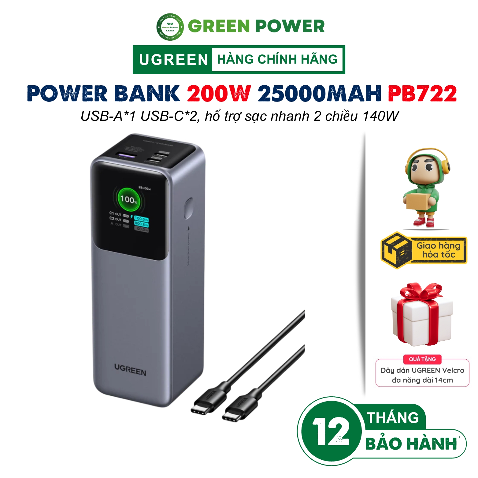 Bộ sạc dự phòng UGREEN Nexode PB722 200W dung lượng 25000mAh, 2C1A hổ trợ sạc nhanh UFC/ PD/ PPS/ QC/ SCP màn hình LED