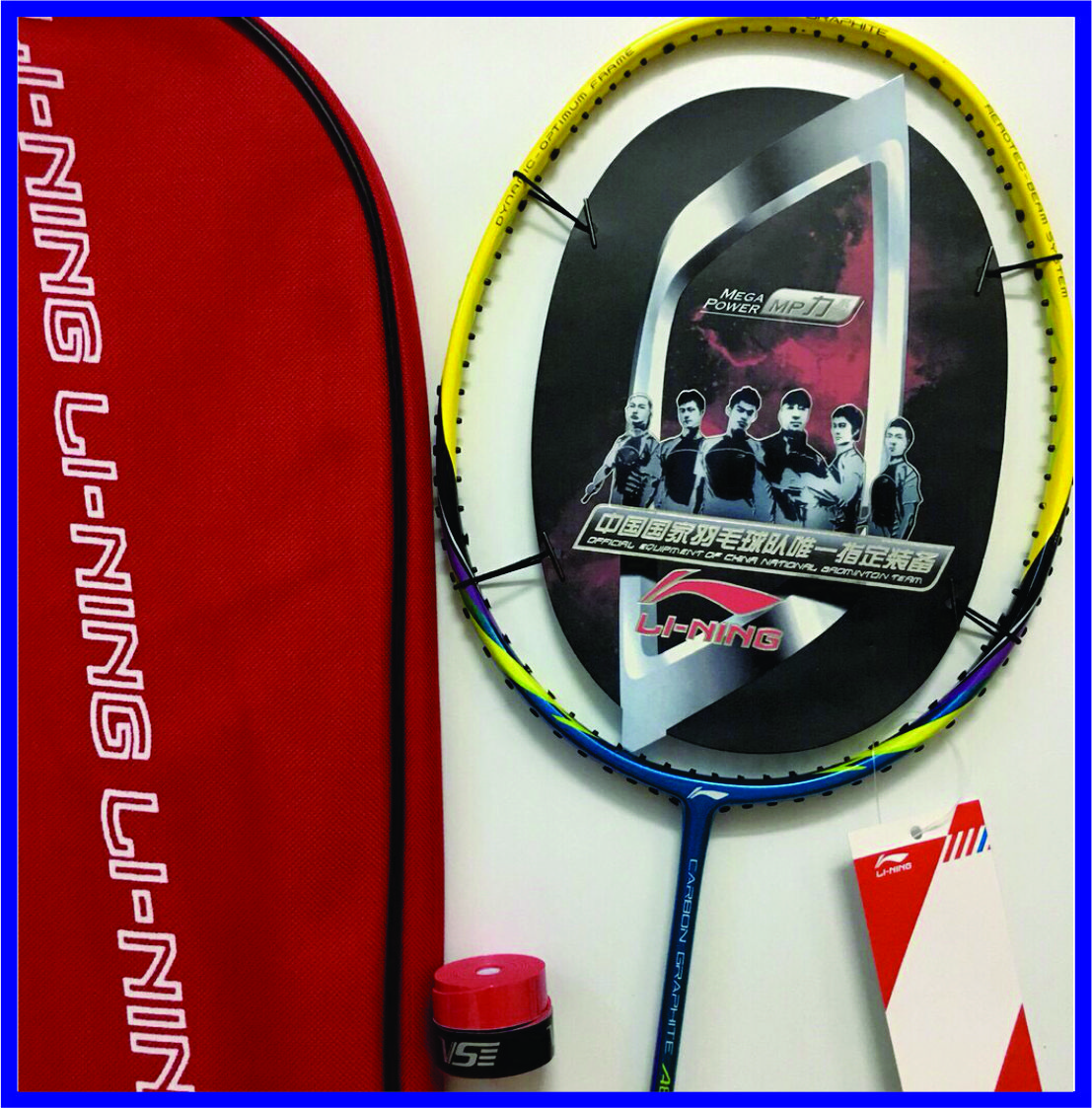 Vợt cầu lông Lining khung cacbon (Tặng 1 lần căng dây + 1 cuốn cán trống trơn)