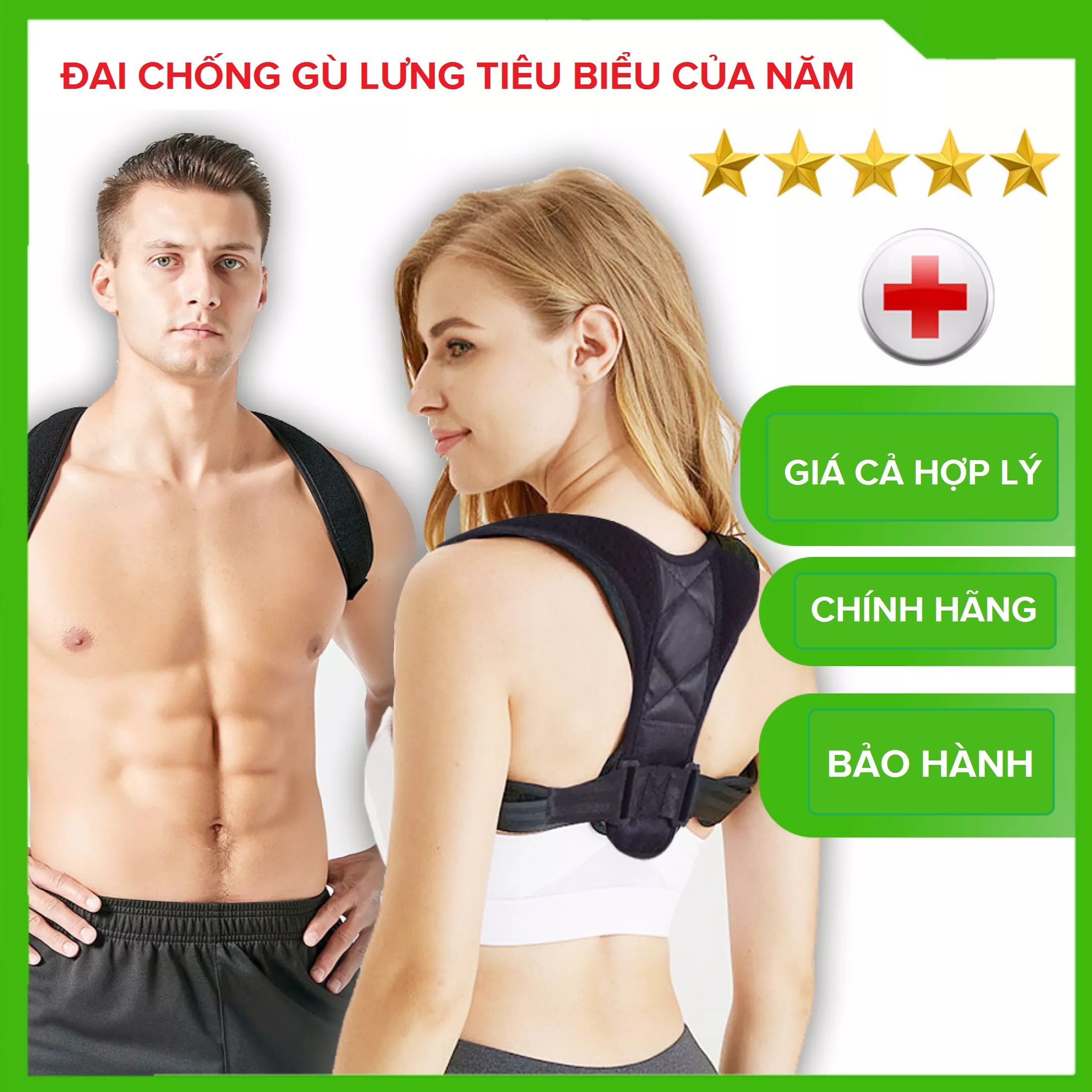 Đai chống gù lưng dododios, đai lưng chống gù chính hãng dododios, đai nắn chỉnh cột sống chống lưng tôm, lưng bị cong vẹo - Mã NB