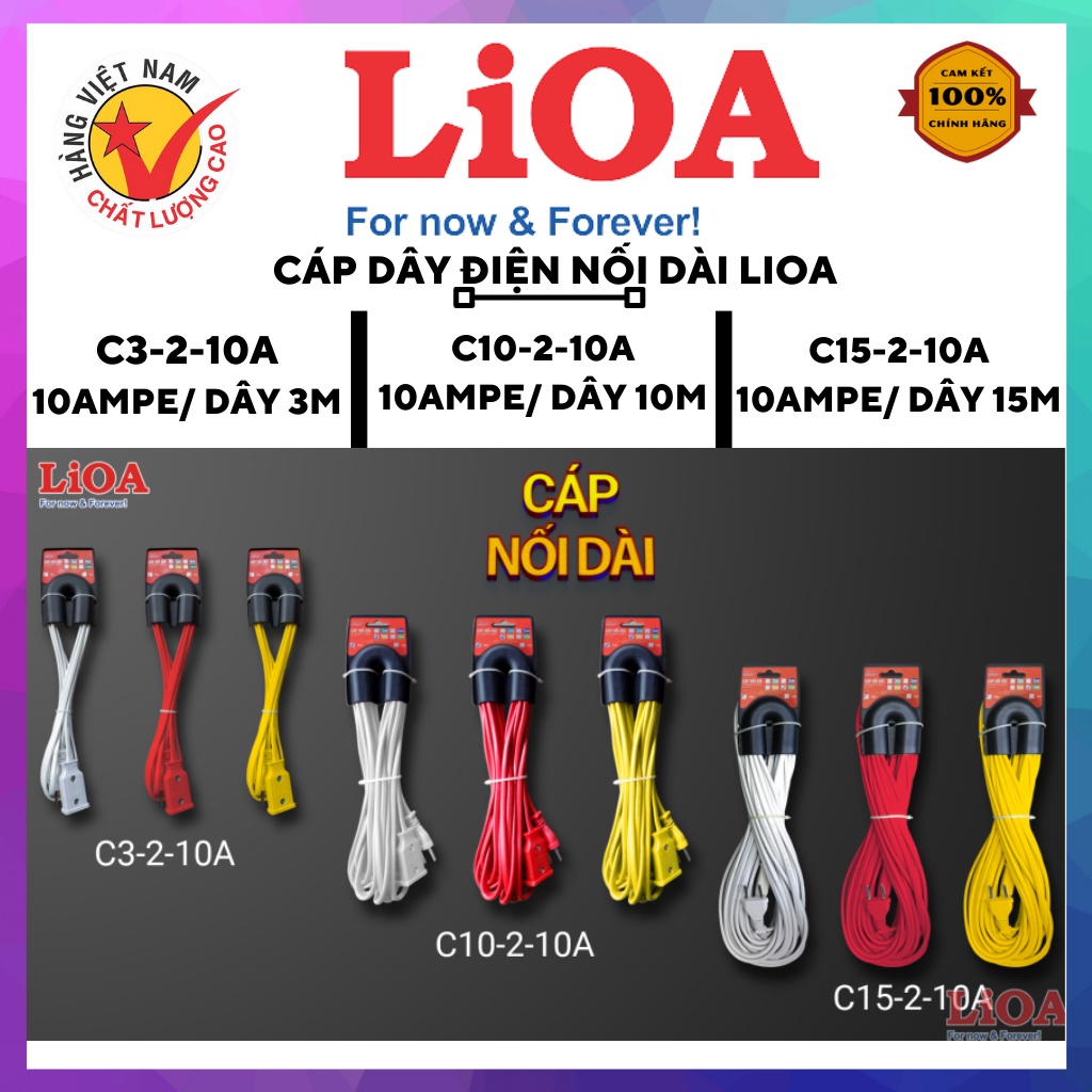 Dây điện nối dài lioa c3-2-10a & c10-2-10a & c15-2-10a