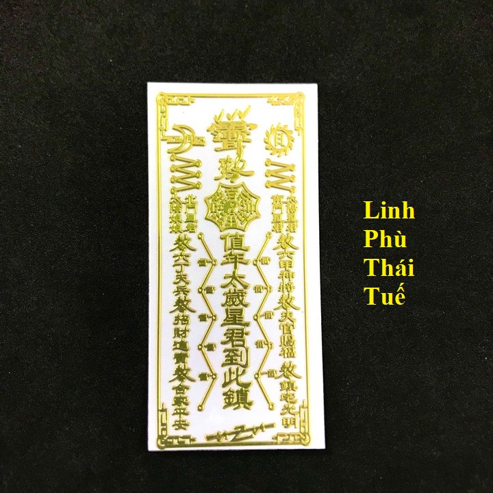 Linh Phù Thái Tuế dán điện thoại laptop xe máy xe hơi bàn thờ ông địa hay vị trí làm việc TMT Collection- SP005351