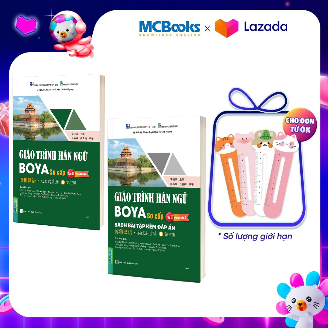 Books - Boya Chinese Language Textbook Elementary Level 2+ Workbook - Version 3 - Individual/Combo Version